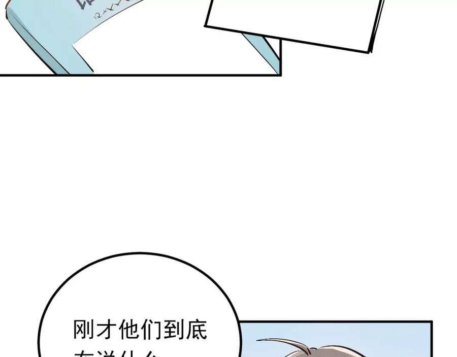 87.jpg