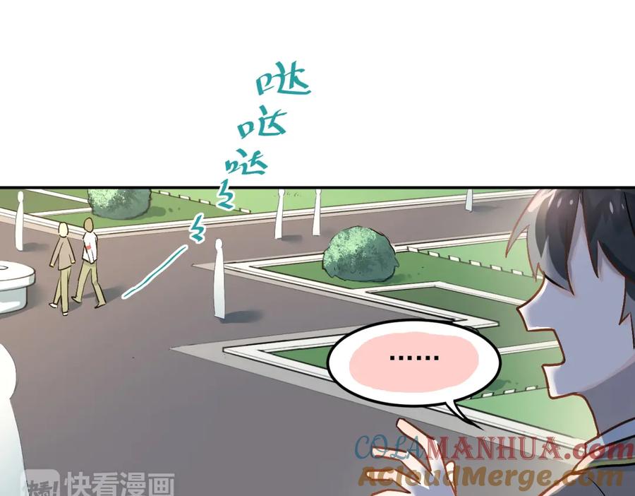 61.jpg