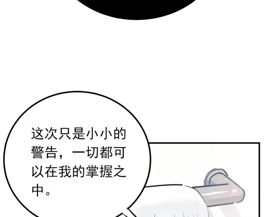 98.jpg