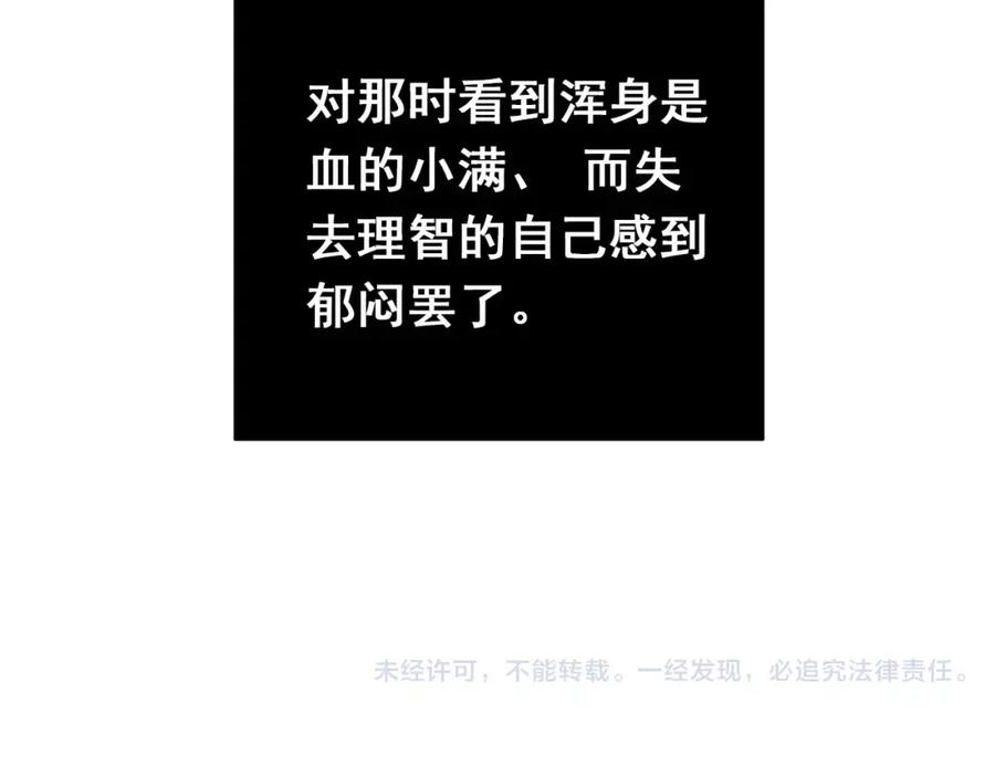 90.jpg