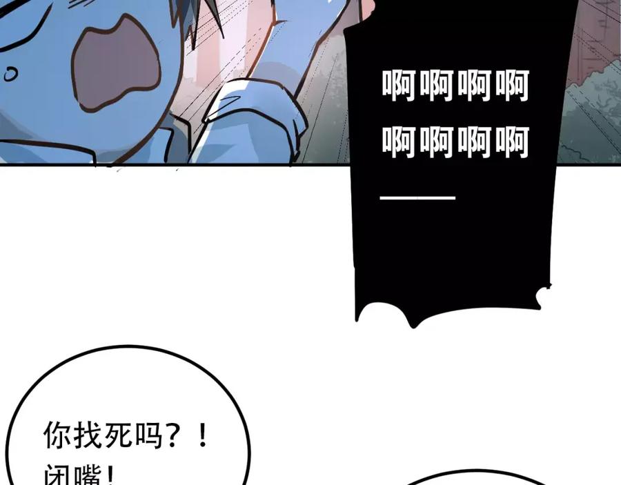 82.jpg