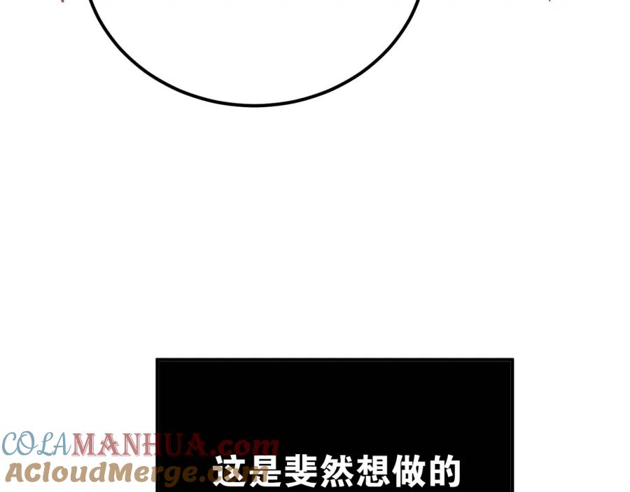 85.jpg