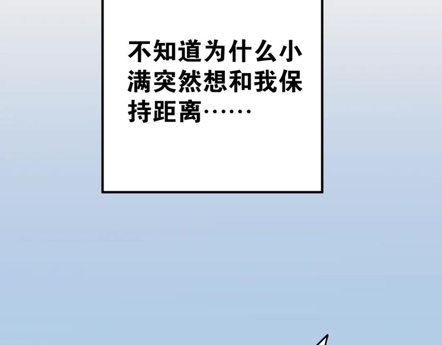 78.jpg