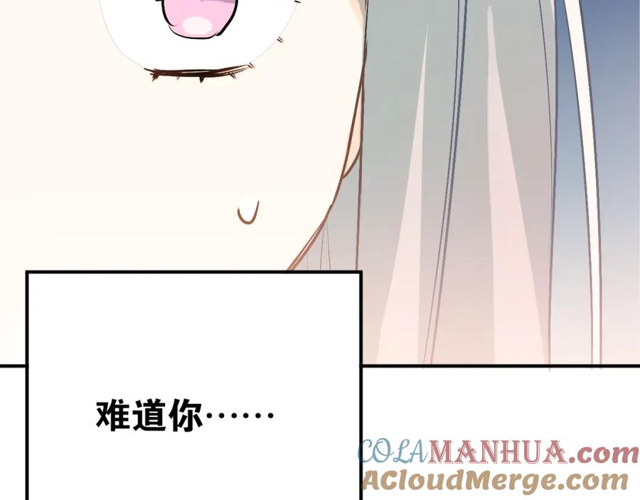 97.jpg