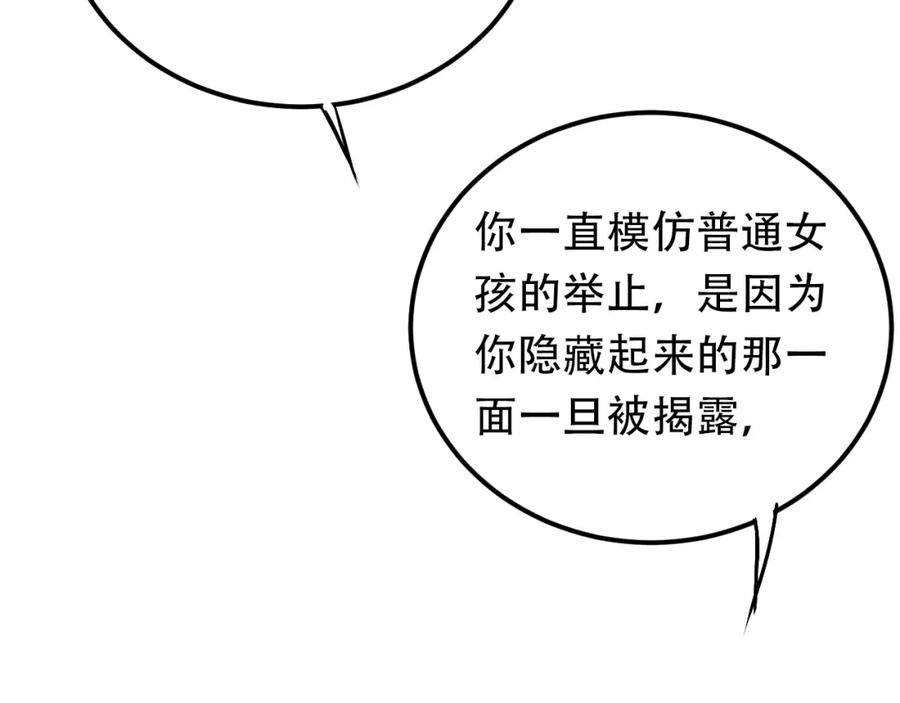 87.jpg