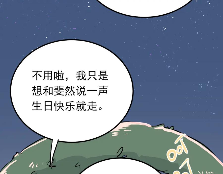 87.jpg
