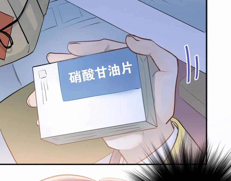 88.jpg