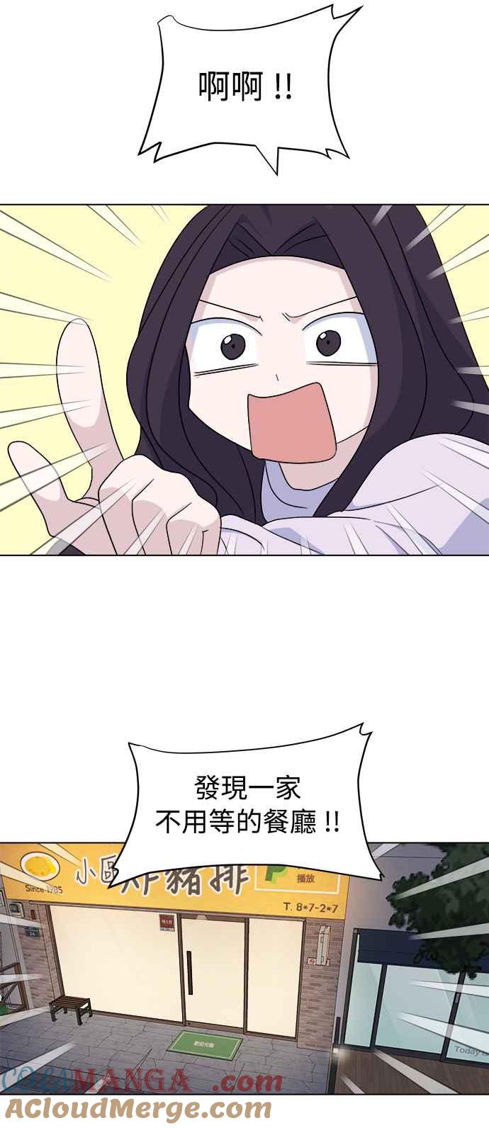 49.jpg