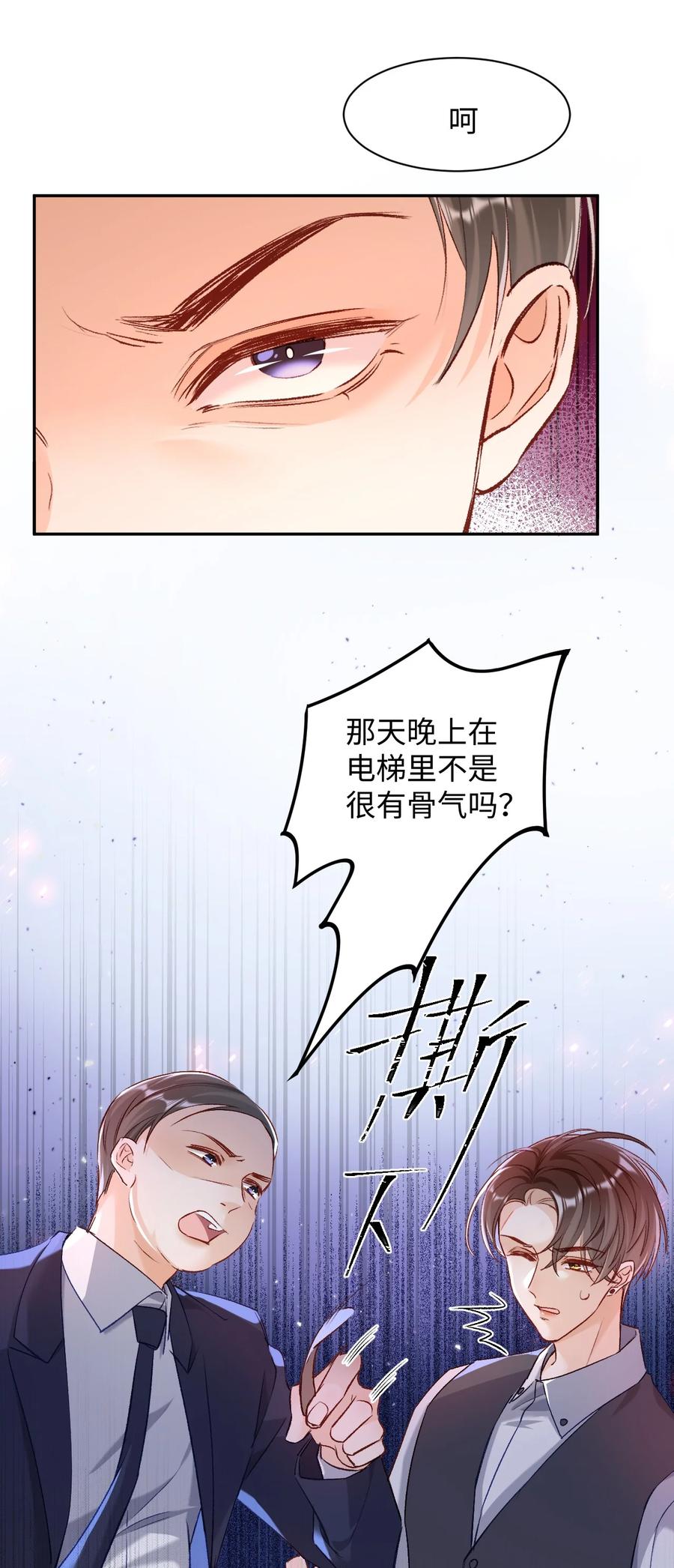 38.jpg
