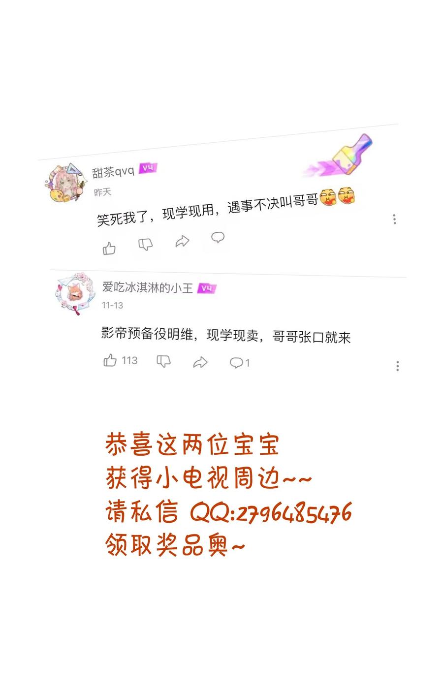 48.jpg