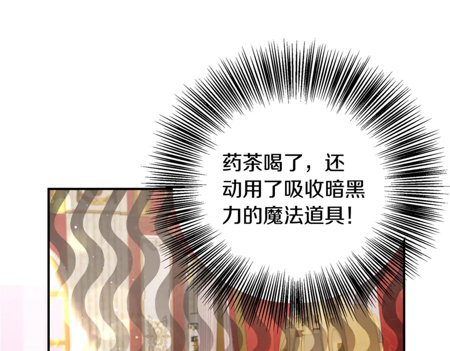 85.jpg