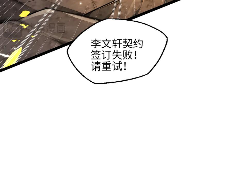 136.jpg