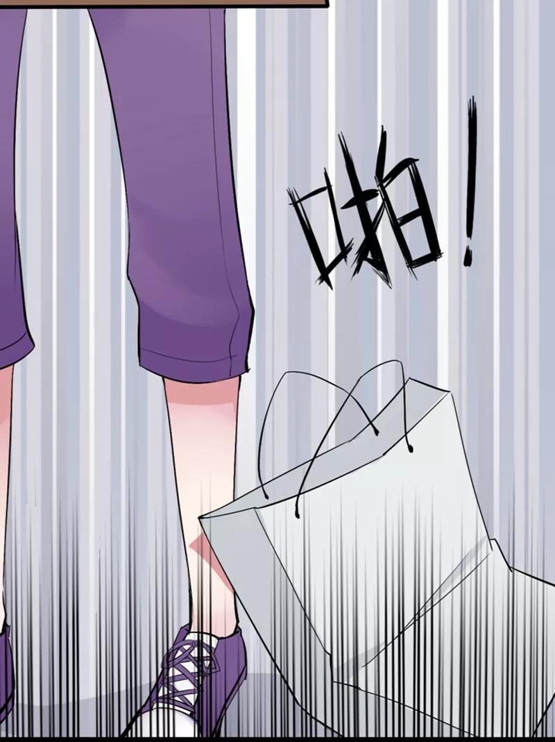 第12话猫的报恩(4)-耽美诡谈-译水（第2张）