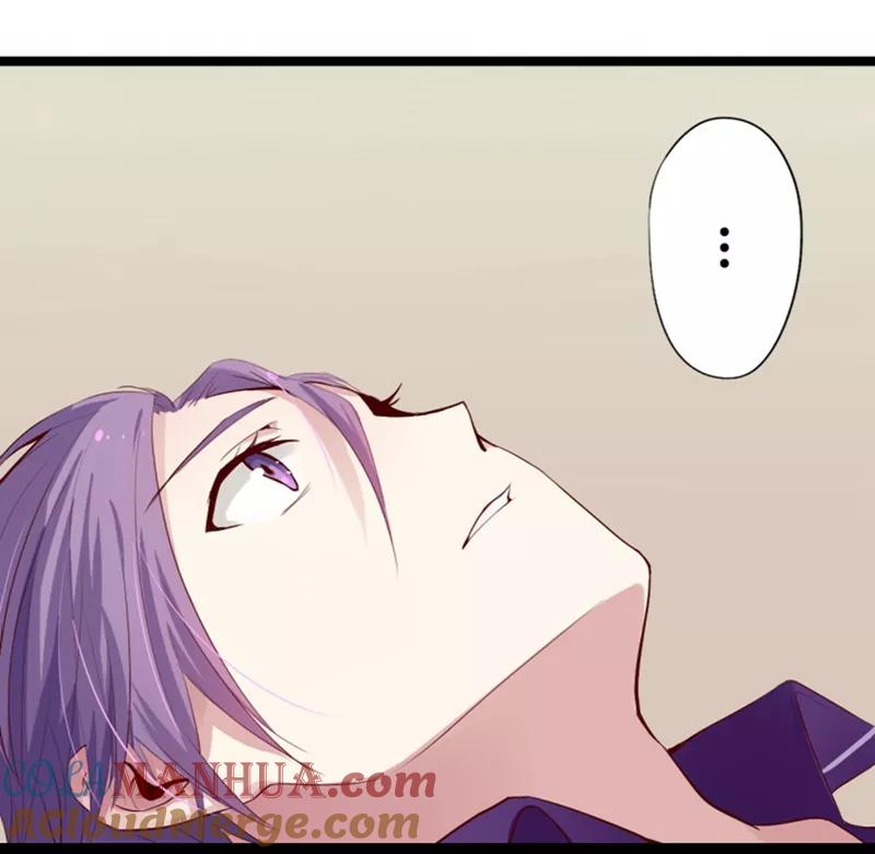 第13话猫的报恩(5)-耽美诡谈-译水（第9张）