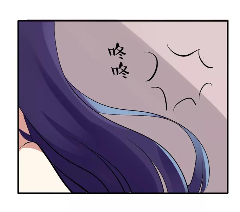 第14话猫的报恩(6)-耽美诡谈-译水（第20张）