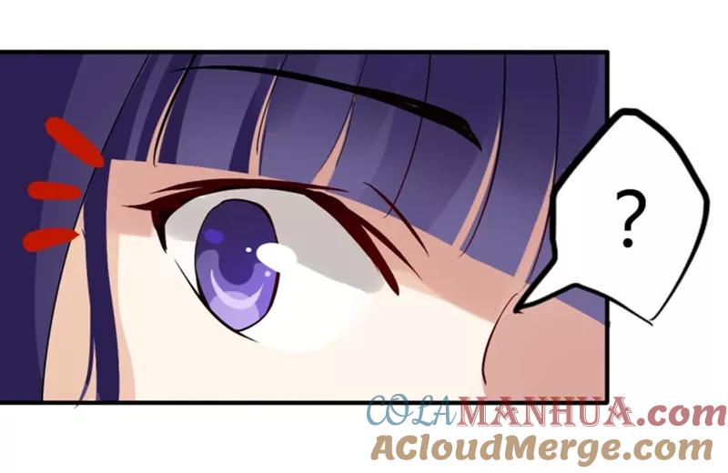 第14话猫的报恩(6)-耽美诡谈-译水（第21张）