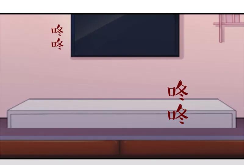 第14话猫的报恩(6)-耽美诡谈-译水（第16张）