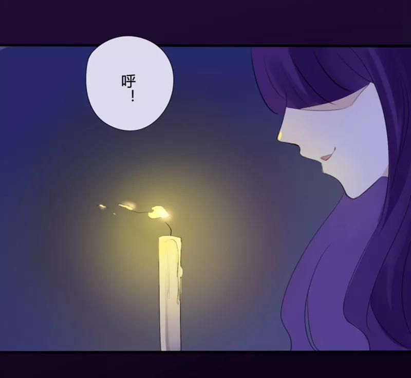 第24话腐女们的怪谈会-耽美诡谈-译水（第3张）