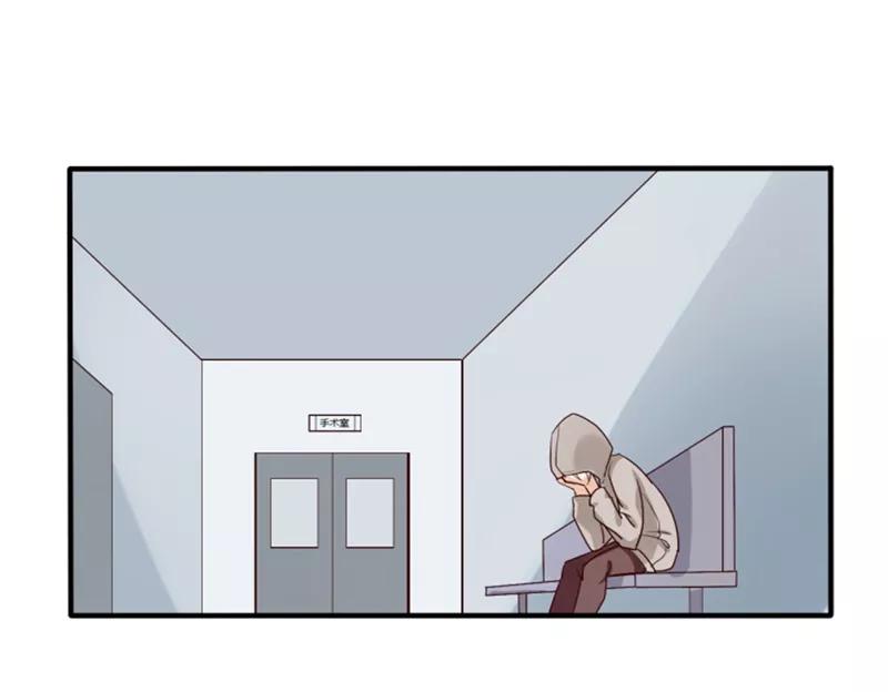 第27话第二季丑小鸭(3)-耽美诡谈-译水（第2张）