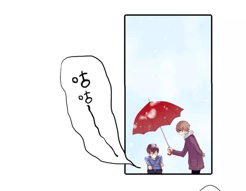 第29话第二季白雪姬(2)-耽美诡谈-译水（第12张）