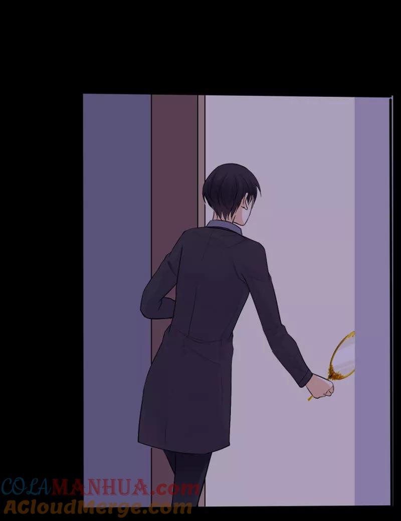 第31话第二季白雪姬(4)-耽美诡谈-译水（第7张）