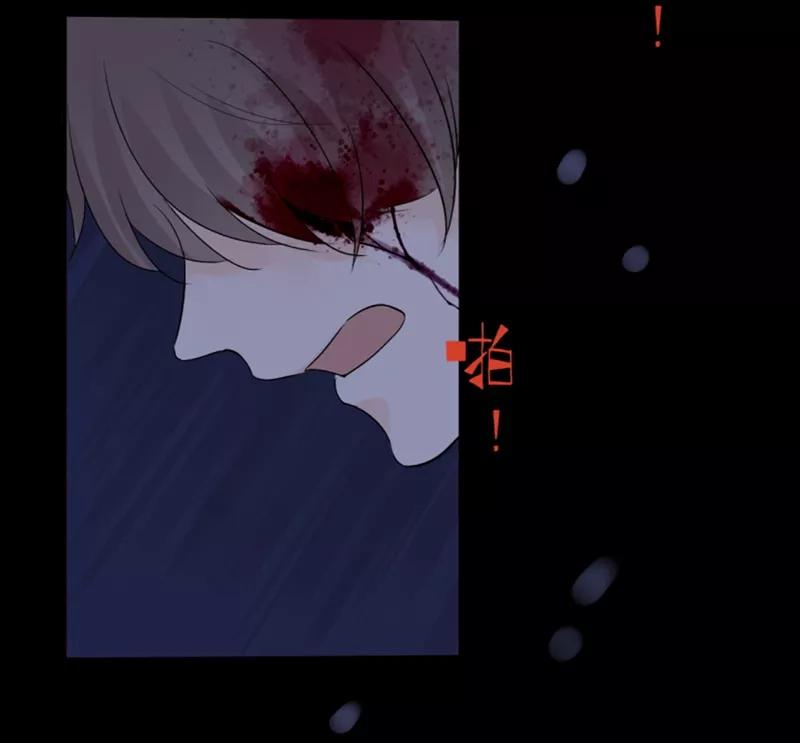 第32话第二季白雪姬(5)-耽美诡谈-译水（第18张）