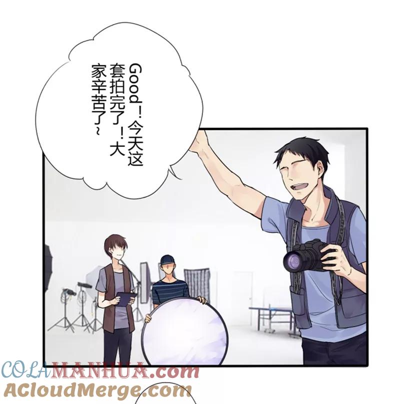 第33话第二季辛德瑞拉(1)-耽美诡谈-译水（第21张）