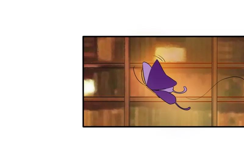 第33话第二季辛德瑞拉(1)-耽美诡谈-译水（第2张）