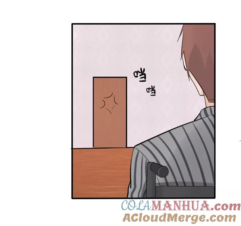 第36话第二季辛德瑞拉(4)-耽美诡谈-译水（第19张）