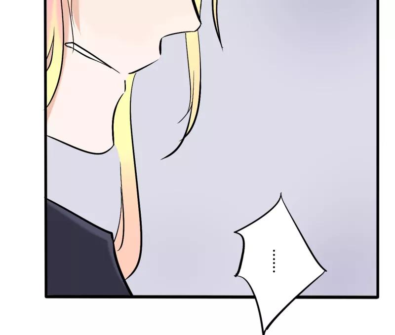 第36话第二季辛德瑞拉(4)-耽美诡谈-译水（第14张）