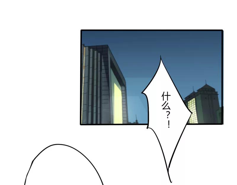 第36话第二季辛德瑞拉(4)-耽美诡谈-译水（第2张）