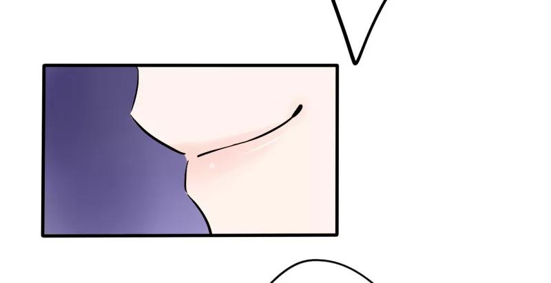 第36话第二季辛德瑞拉(4)-耽美诡谈-译水（第5张）