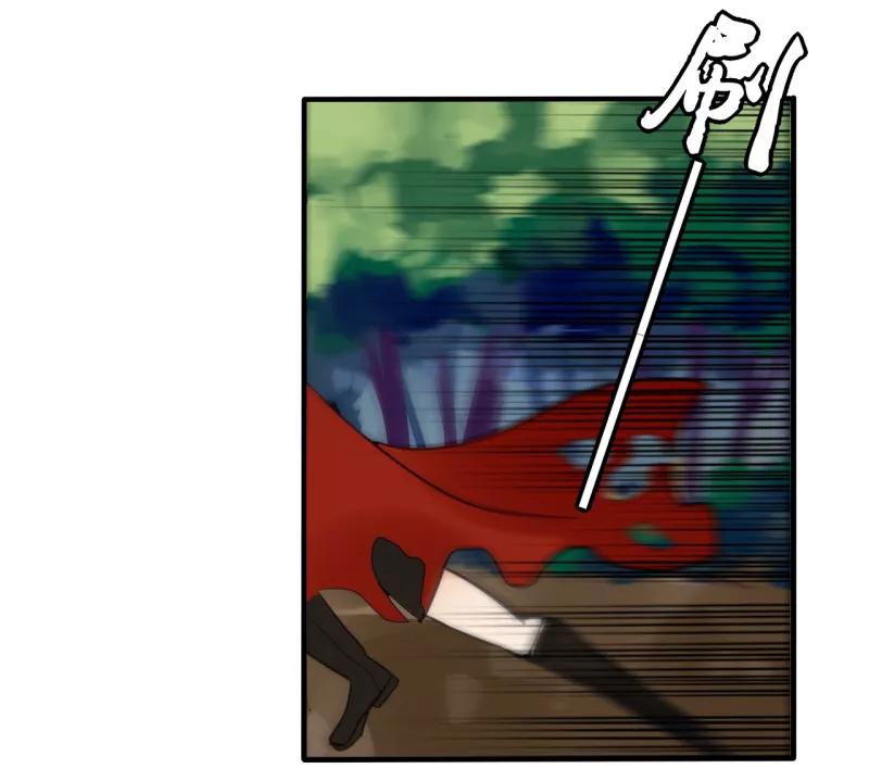 第38话第二季血红帽(1)-耽美诡谈-译水（第20张）