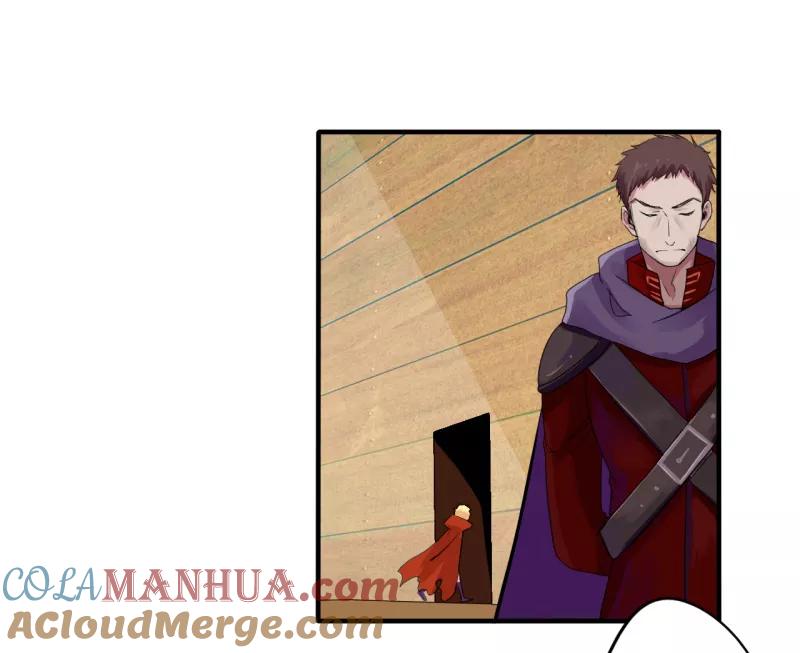 第41话第二季血红帽(4)-耽美诡谈-译水（第5张）