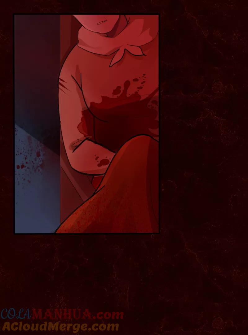 第42话第二季血红帽(5)-耽美诡谈-译水（第15张）