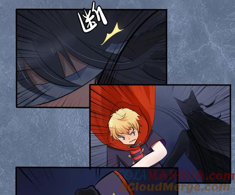 第43话第二季血红帽(6)-耽美诡谈-译水（第13张）