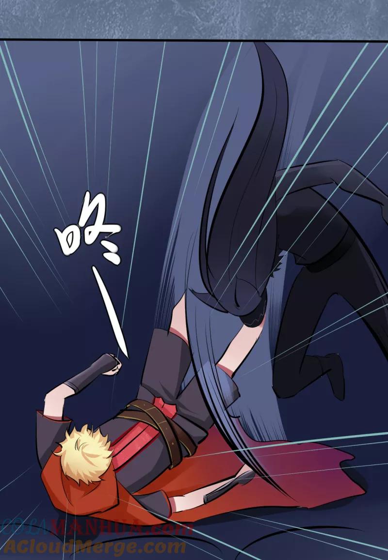 第43话第二季血红帽(6)-耽美诡谈-译水（第15张）