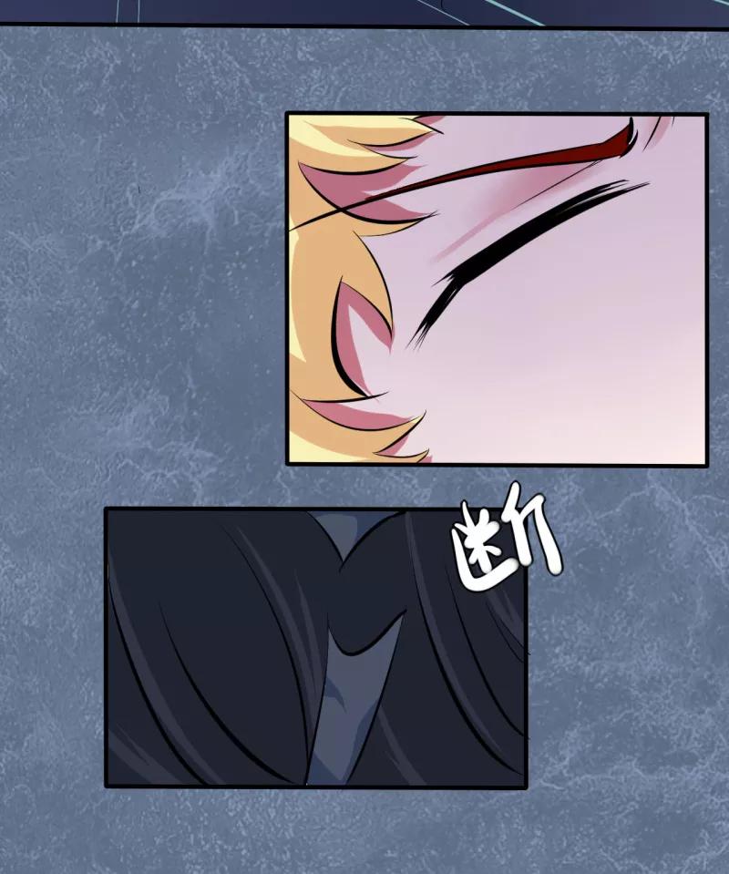 第43话第二季血红帽(6)-耽美诡谈-译水（第16张）