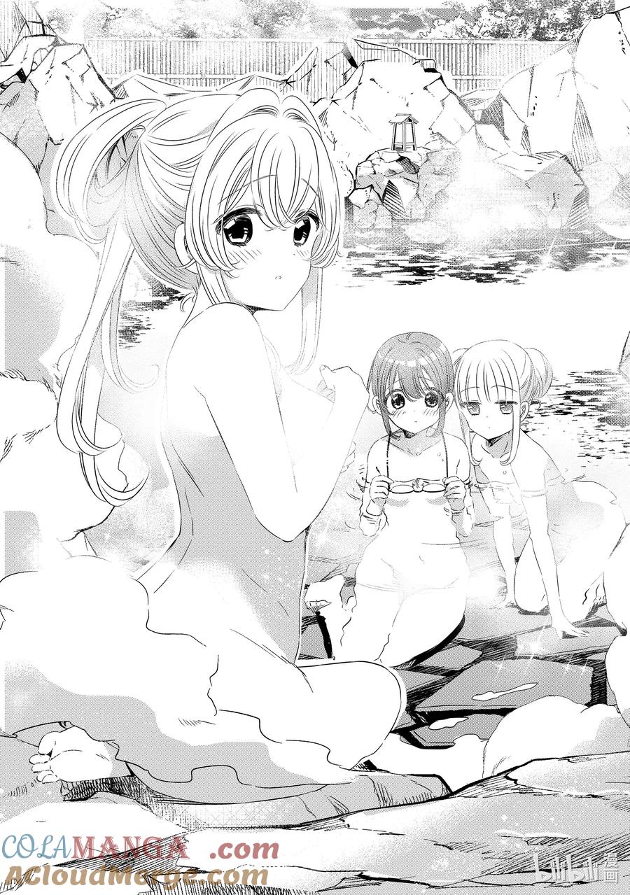 2121-单人房、日照一般、附天使-matoba,SE社（第8张）