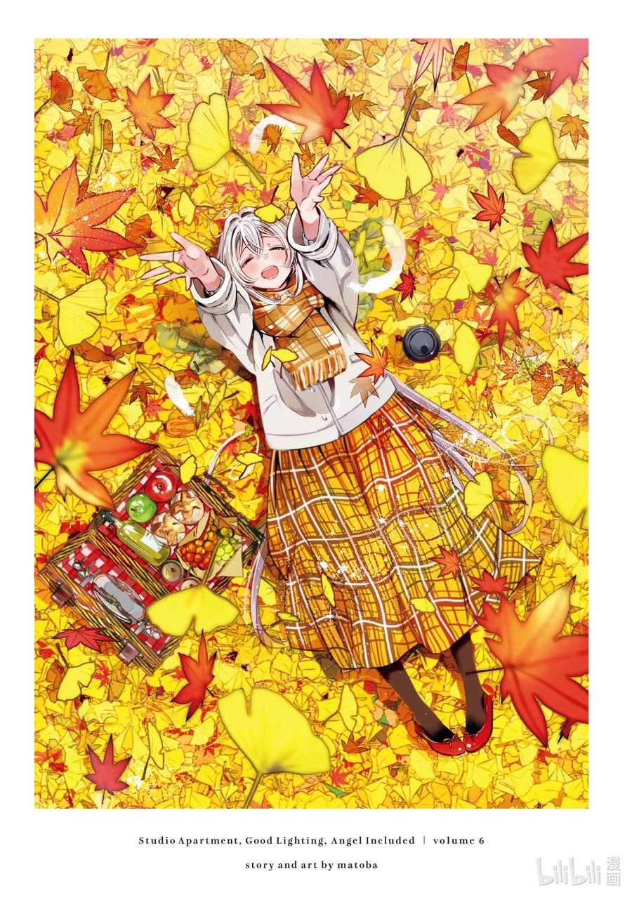 2929-单人房、日照一般、附天使-matoba,SE社（第1张）