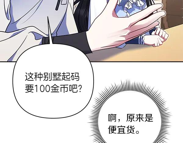 100.jpg