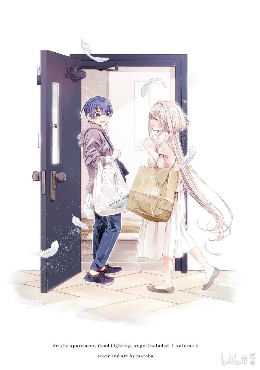 0606-单人房、日照一般、附天使-matoba,SE社（第1张）