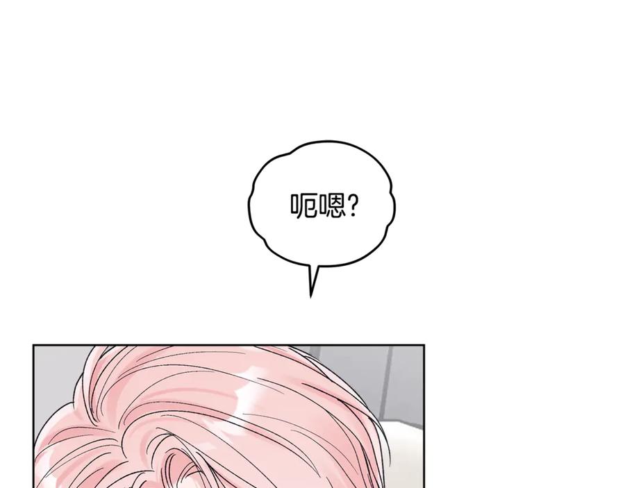 第50话广告模特-单色谣言-momoko + 12929, NORANG + Chiyul（第7张）