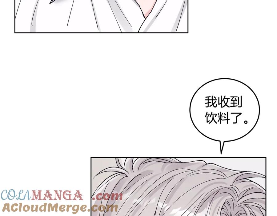 第50话广告模特-单色谣言-momoko + 12929, NORANG + Chiyul（第9张）