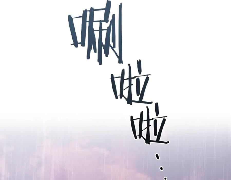 第1话我不明白-单色谣言-momoko + 12929, NORANG + Chiyul（第1张）