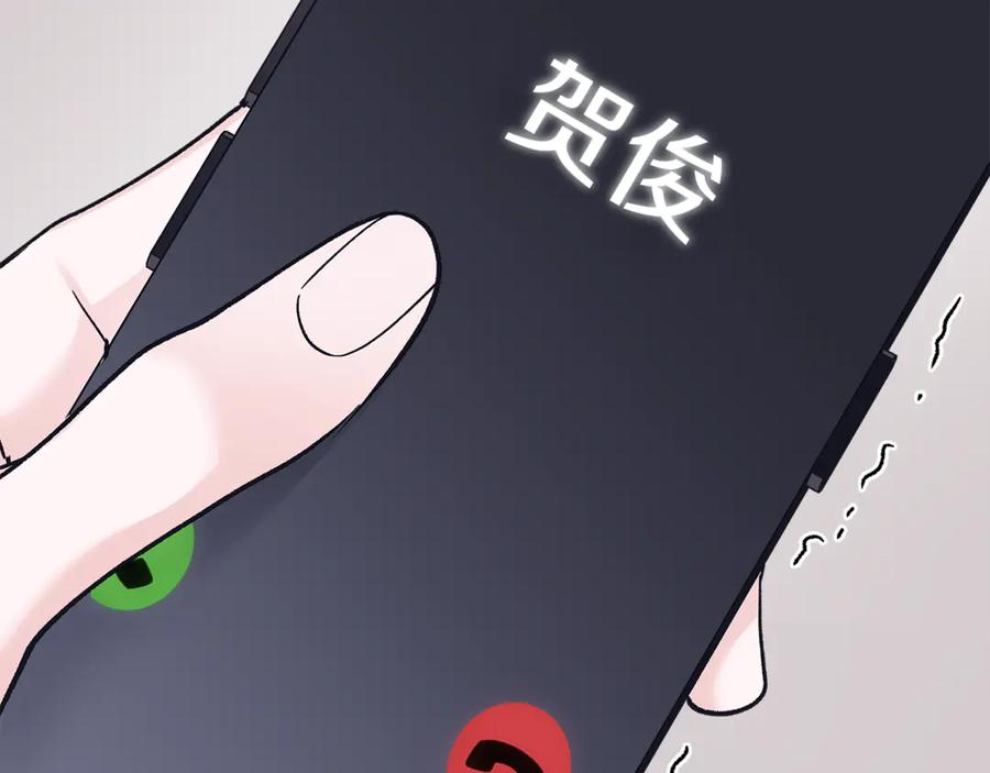 第6话帮忙找人-单色谣言-momoko + 12929, NORANG + Chiyul（第5张）
