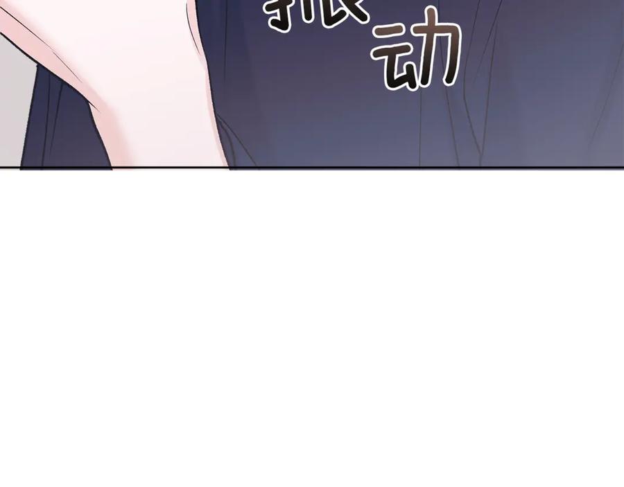 第6话帮忙找人-单色谣言-momoko + 12929, NORANG + Chiyul（第3张）
