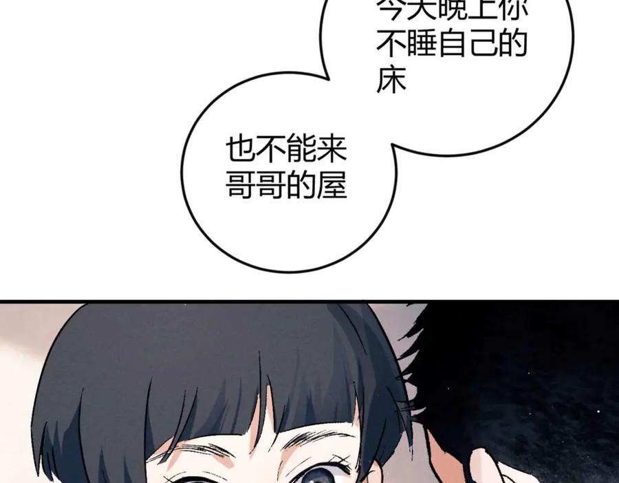 67.jpg