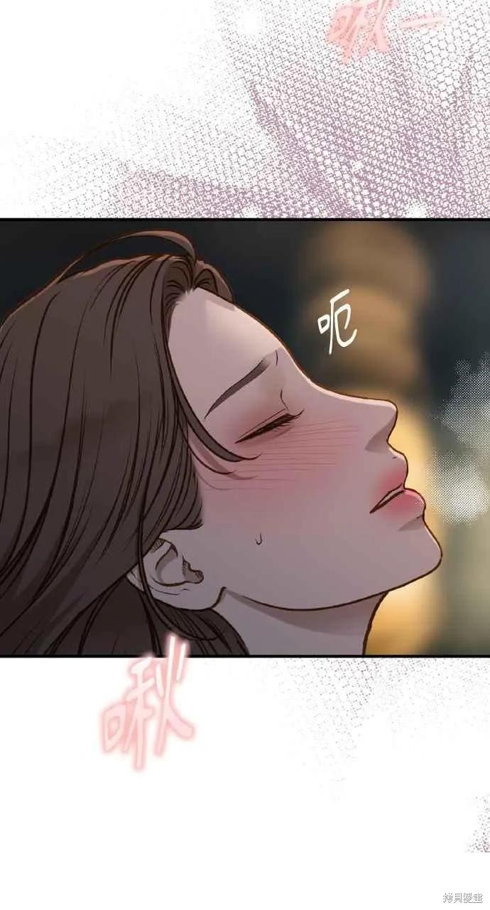 第24话-即使你知道这很疯狂-Yoon som seo sunbae（第14张）