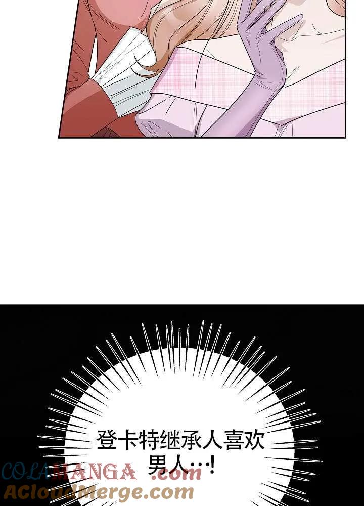 97.jpg